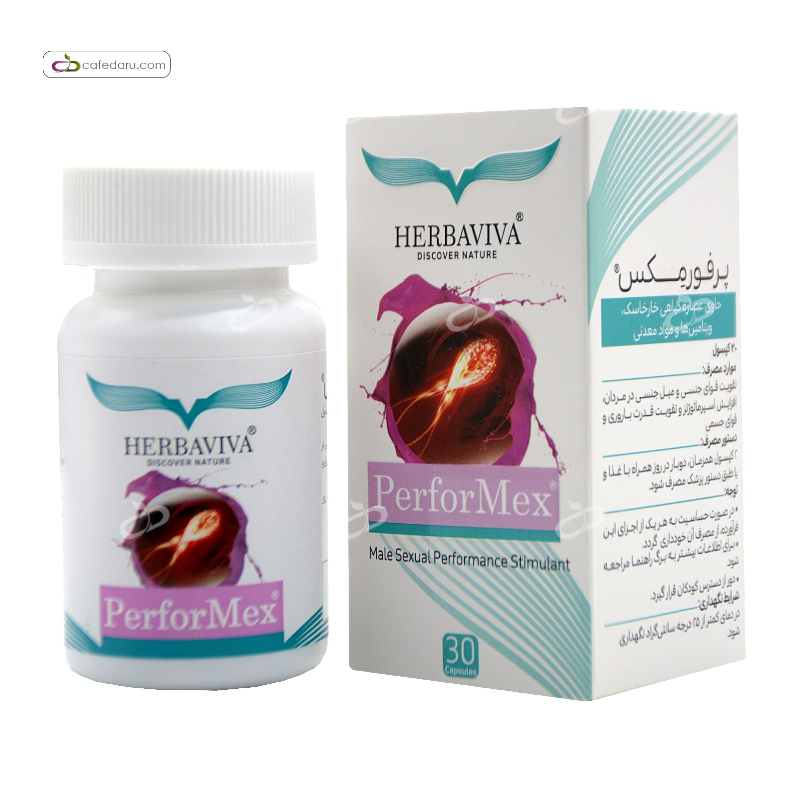 پرفورمکس (تقویت قوای جنسی) هرباویوا 30 کپسول